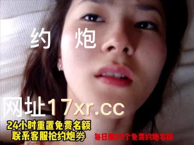 []没钱交房租的少妇同意肉偿【简介内有约炮渠道】