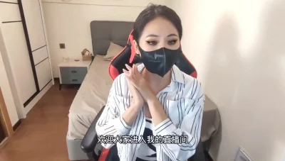 []极品巨乳女主播忘关摄像头，与男友激情做爱泄露！