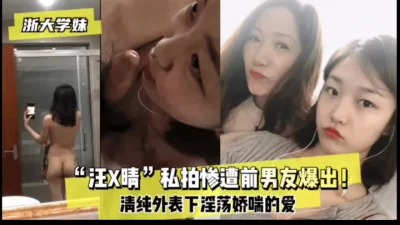 []真实举报出轨大学生！！特大瓜！（看简界约啪渠道）