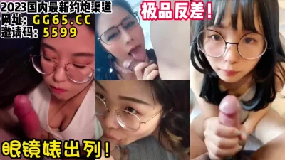 【女主可以约，看下面的简阶】