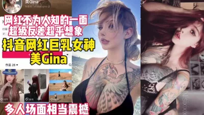 刺激【新款科技约炮神器到货看简阶