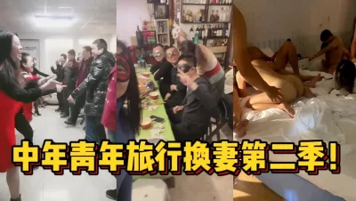 【陌陌探探过时了！用下面简阶的】