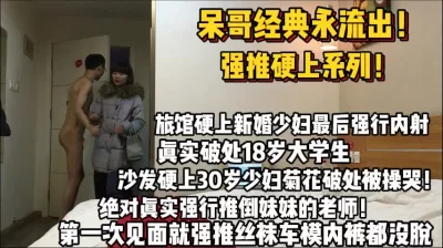 【新款科技约炮神器到货看简阶】